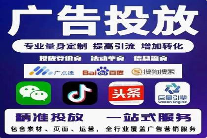 百度竞价个人开户成功案例：创意广告助力业务增长